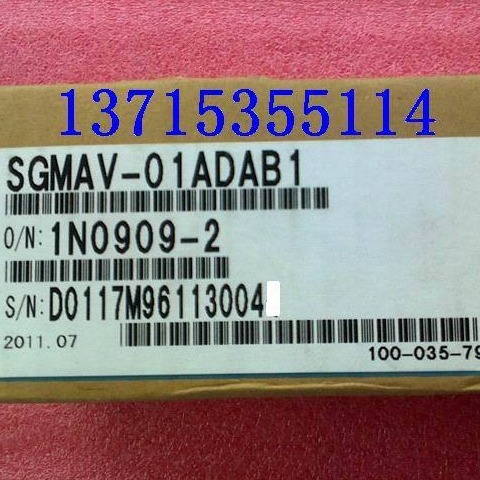 安川伺服电机 SGMJV-04AAA61 SGDV-2R8A01A002000,SGDV-2R8A01A
