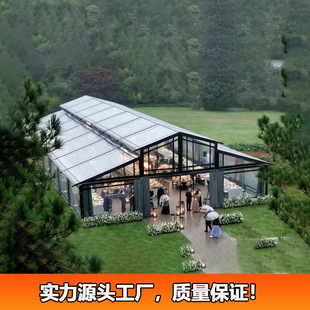 Transparent Wedding Tent European-style Large Outdoor Activities Atrium Tent wedding Tent