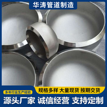 304���P䓙E�A���^�l���������R�撁�⺸�ӹ�ñ������^�w��