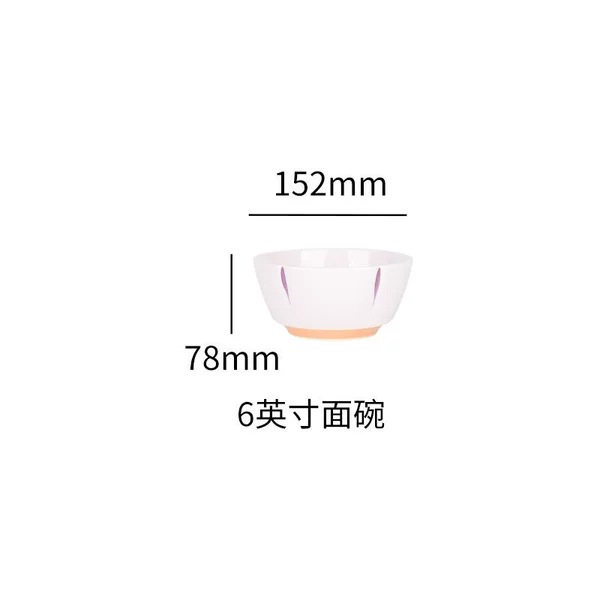 W Shuojiayu light porcelain glazed 6-inch noodle bowl set of 2 (Interstellar Symphony)