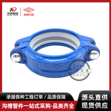 �~�����{ɫ�y�T�����ϲ۹ܼ�����ˮ�ܿ����B�Ӽ��ϲ�����������^