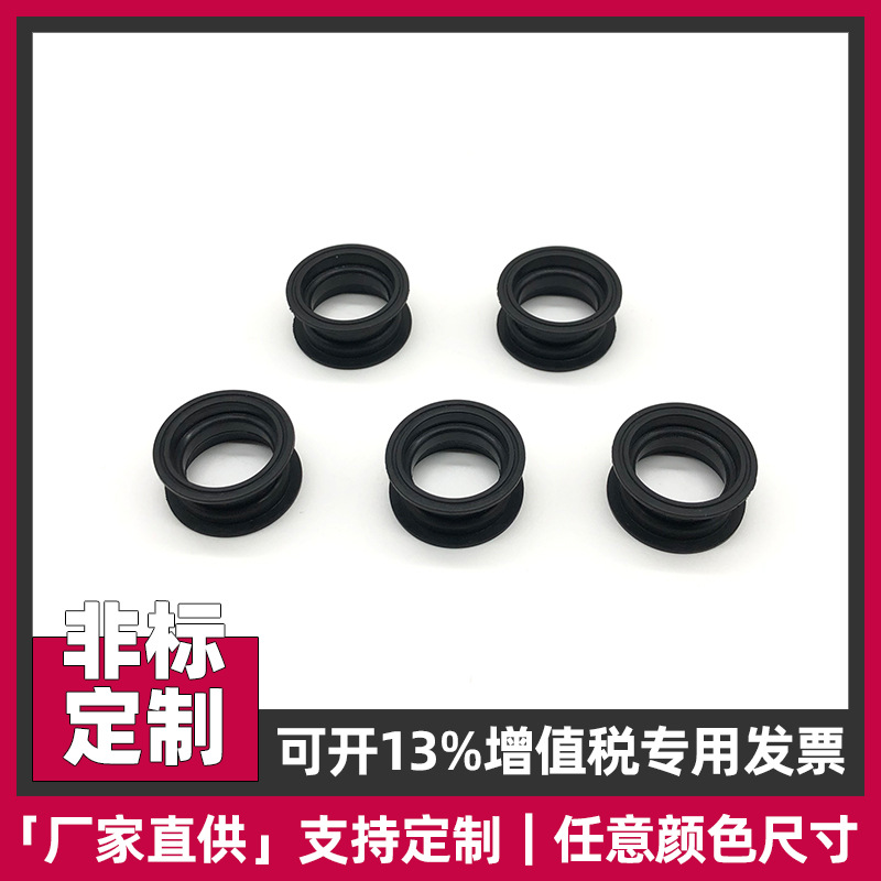 汽车水泵橡胶圈过水孔密封圈耐油丁腈橡胶垫圈密封硅橡胶耐高温
