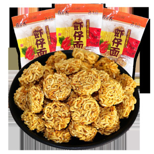 ���ϴ��r���淽������90�󃺕r���f�k�����������e��ʳ�������l