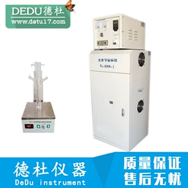 水质分析仪;测定仪;食药品检测仪