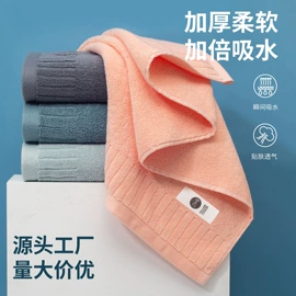 毛巾;抹布、百洁布;干发巾干发帽