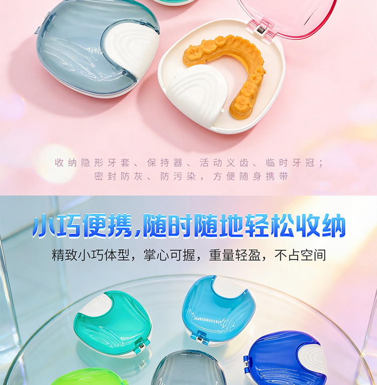 详情_08