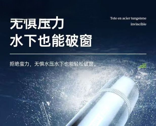 Car-mounted multifunctional metal ornament for breaking windows, a one-second magic tool for breaking windows on the dashboard, safety hammer