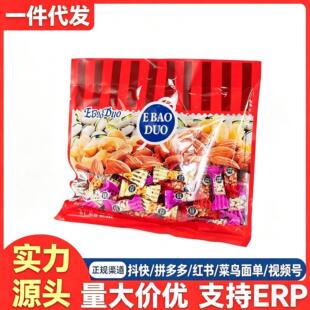 �팚���ƹ�����������ϲ���ǹ��������b500g