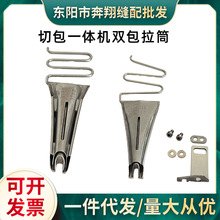 ���I�а�һ�w�C�p����Ͳ�����к��ϰ�߅Ͳ��q���L߅Ͳ�p�x�C���