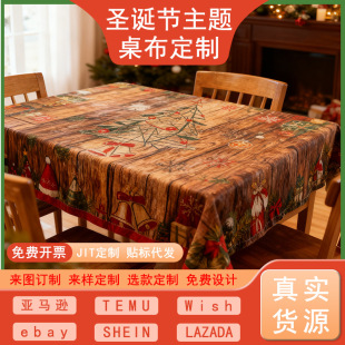 �羳2025�¿���}�Q�L�����������Ɍ��b�̨���}�Q�b��ƈD��