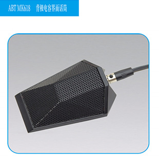 ABT/������MK618ȫ�������L���r���淨Ժ���h�h������ԒͲ8��ʰ��