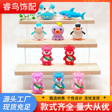 RN040�ɐۺ������&ë����ݮ��ܛ�z���п�ͨ耳׿���߹�ˇƷ���