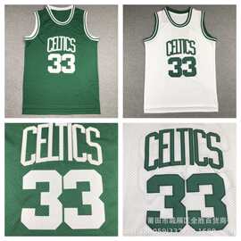 Boston Celtics 凯尔特人33#  拉里 伯德  bird  复古刺绣球衣