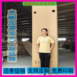 ���䶨�����Ƽ��乤�I�Ӵ������l�ӹ�����������Ӱ���ռ{19