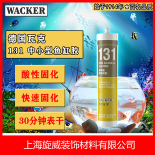 �߿�131��ˮ���^���ò����z����ͪ�ܷ��z ����͸����岣���z