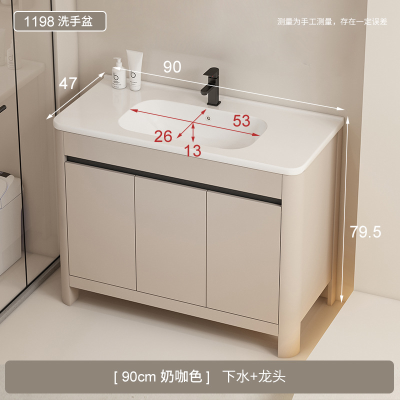 Baño de aire crema gabinete de baño de aluminio espacio combinado cerámica todo en un lavabo tipo piso lavabo gabinete lavabo