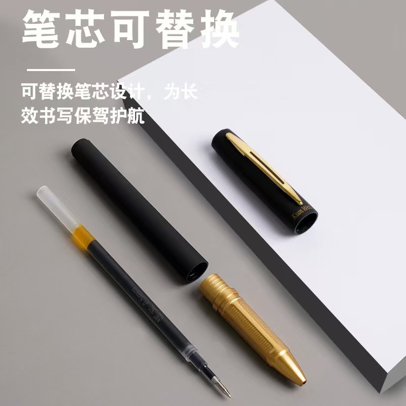 검은색