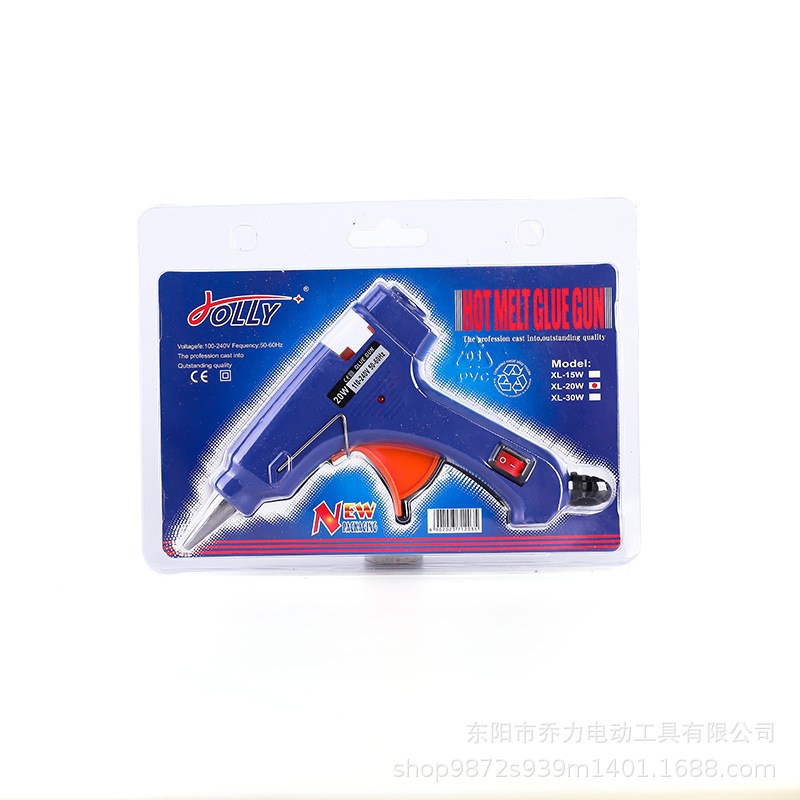 20W azul zafiro (plana con embalaje)