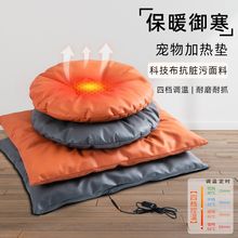 �|�ӟ��늌���ˮ�CUSBͨ�ö���؈�䶨�r늟�̺ȡů��������