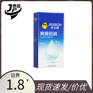 ��ʿ��ˬ������10ֻ�b�����׹���ӱ�������ȫ�׳�����Ʒ���l���l