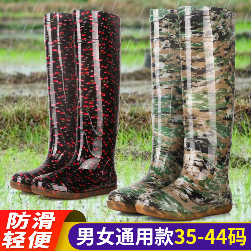 New men's and women's knee-high tube transplanting shoes soft flat rain boots Paddy shoes mud socks beef tendon water overshoes wholesale