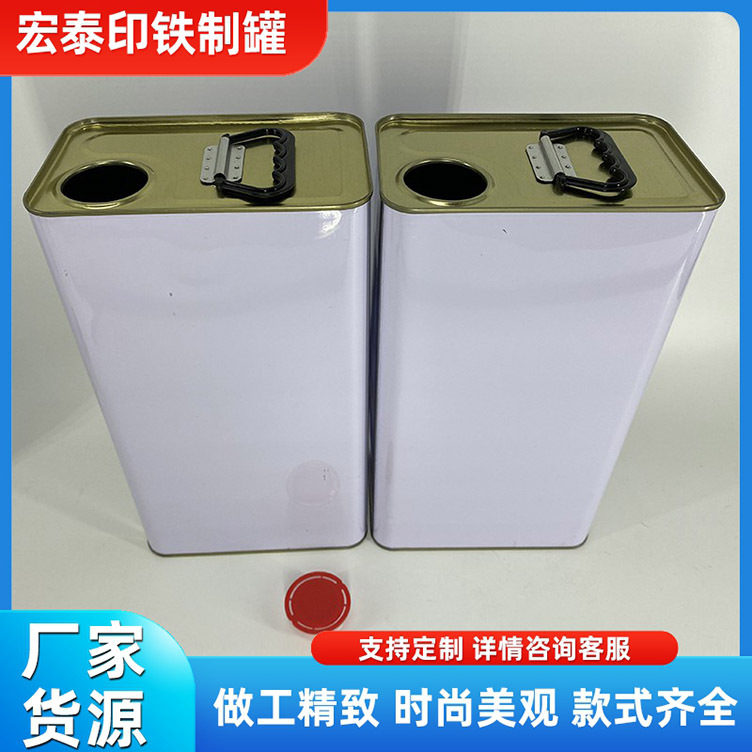 5L方罐油漆桶铁皮桶空桶 乳胶漆桶留样桶小铁罐沥青取样桶带盖