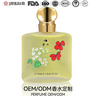 �N��2099����Ůʿ��ˮ�־����µ���õ���������{�ӹ���ˮ����