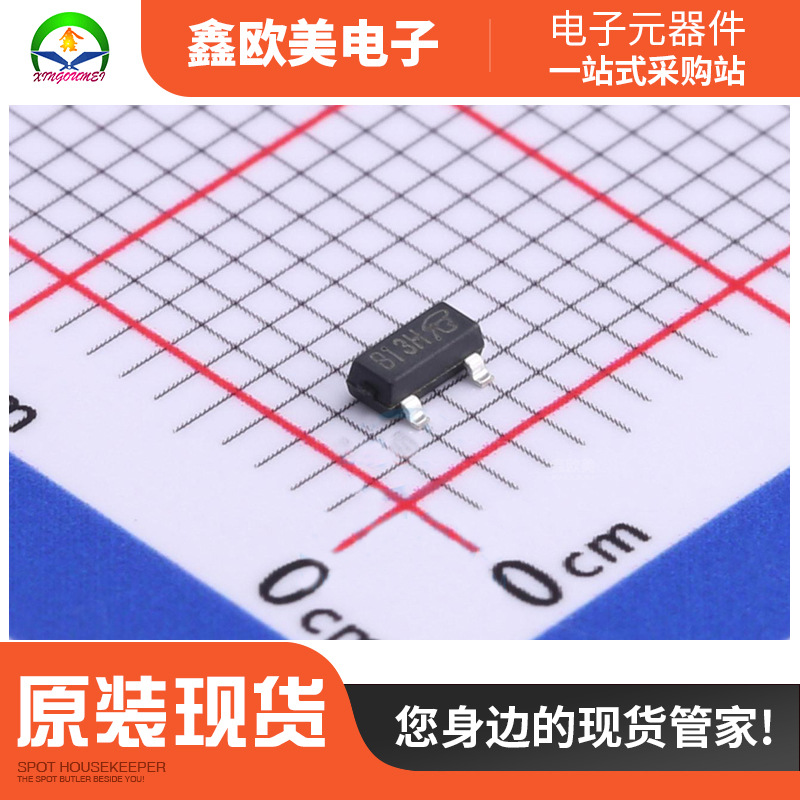 主营无锡新洁能NCE3404场效应管NCE3404现货库存