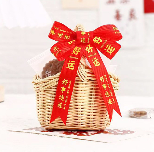 New text ribbon gift cake flower packaging tie to enhance the atmosphere encrypted threaded ribbon holiday tie