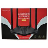 Mercury D121G маршрутизатор 5G Двухчастотный беспроводной полный гигабитный порт 1200 м.