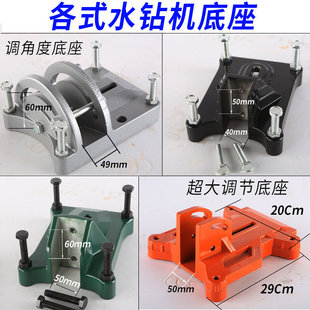 ˮ荙C����б�׿��{�Ƕȵ������_ˮ荙C����f��֧�ܴ��荿�