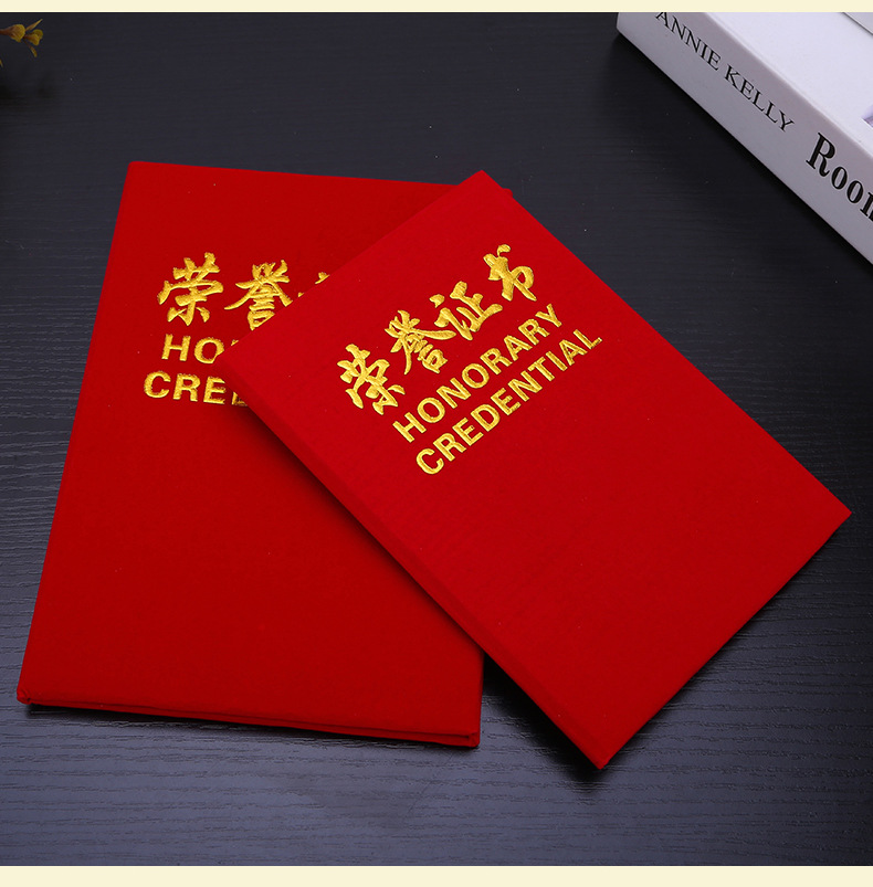 详情图片_18.jpg