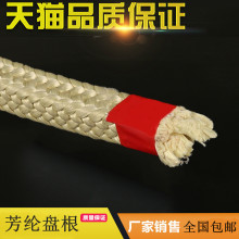 ]wSPĥ]ķ쾎PϸS͸ߜܷKg