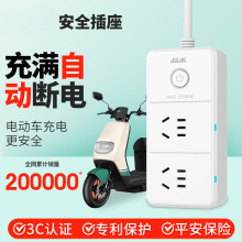 늄�܇��늱��o���ԄӔ��ƿ���^��220v���ܶ��r���L���Ų���