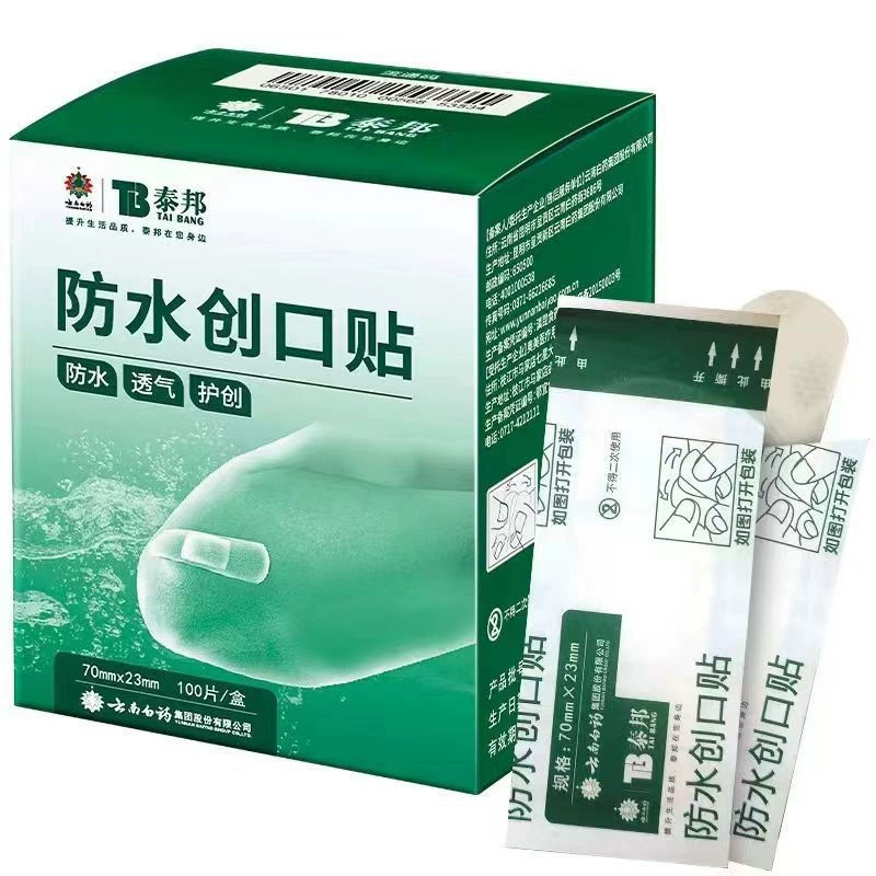 Taibang Waterproof Band-Aids 100 Pieces Elastic 100 Pieces Lightweight 20 Pieces Transparent 10 Pieces Direct Delivery to Home