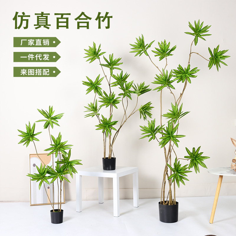 Simulación de plantas verdes, sensación avanzada de lirio, árboles falsos, plantas en macetas, grandes decoraciones de piso a techo, decoración de ventanas, paisajismo de plantas biónicas