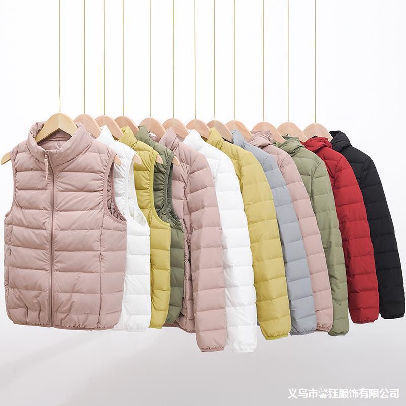Seamless Women's Clothing Series Down Vest Vest with Vertical Collar Hooded Down Jacket Short Lightweight Autumn and Winter Jacket Women's Fashion