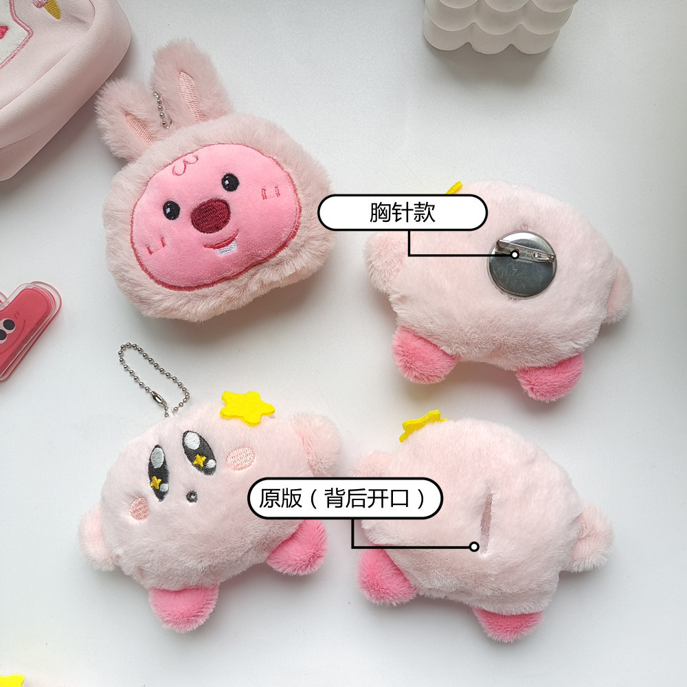 4c24ae43e123b27be55e3a645f942f