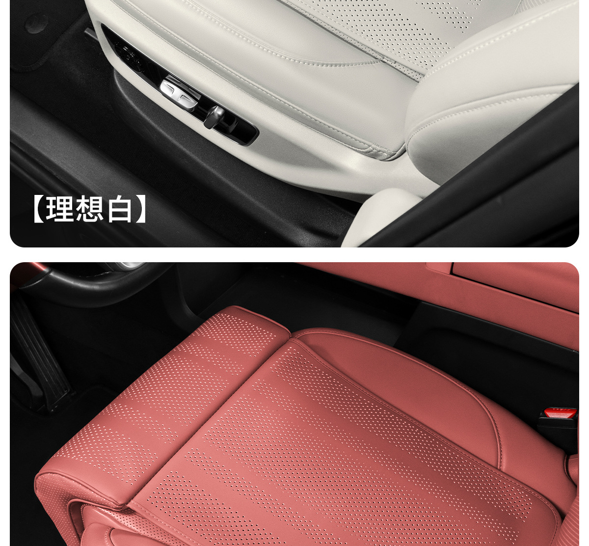 25 New Models of All-Season Seat Cushions with Integrated Seat Extension Support, Comfortable and Breathable, Extended Car Leg Rest Seat Cushion