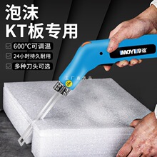 kt�庣�d�и��������������ϔD�ܰ�늟��е������ĭ�и�C���۵�
