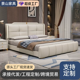 皮艺床;实木床;餐桌