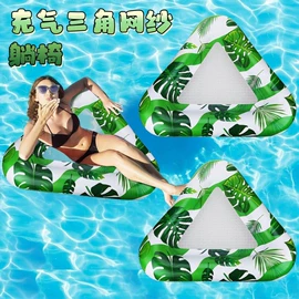 球类;其他充气玩具;游泳辅助用品