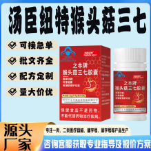 �F؛�{ñ����ʳƷ�Bθ�{���cθ�ڳ�θÛ�ⲻ�������^�������z��