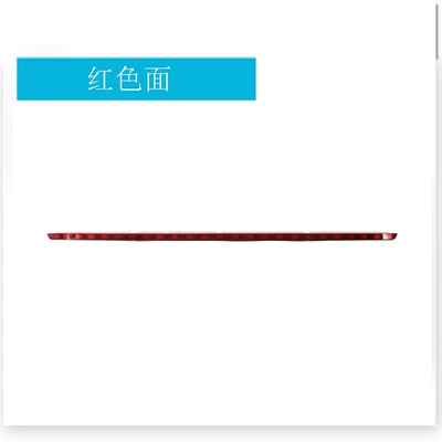 Suitable for Mercedes-Benz Clc Cl203 Brake light - red-side