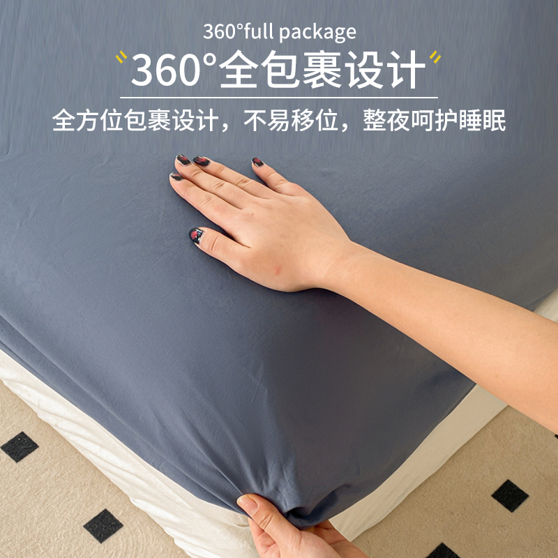 Muji-Style All-Season Pure Cotton Fitted Sheet, Class a All-Cotton Fitted Sheet Cover, Single Piece, Thickened, Maternal and Infant Grade Bed Sheet, Self-Operated