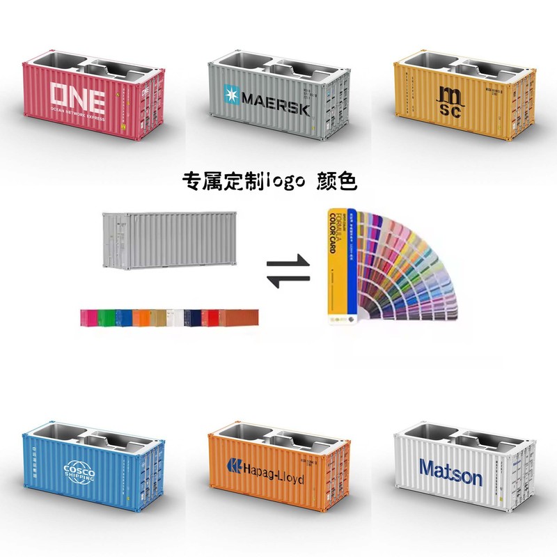 集装箱模型摆件办公桌面文具笔筒收纳礼品盒航运货柜玩具创意礼品|undefined