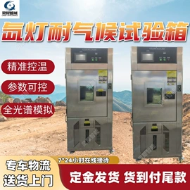 矿山施工设备;矿业输送设备;其他防爆器材