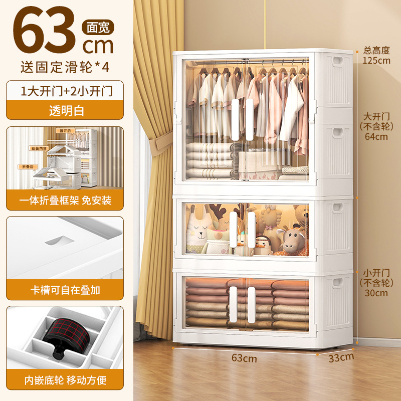 Caja de almacenamiento plegable del hogar acampar al aire libre caja de almacenamiento transparente maletero del coche ropa edredón caja de organización