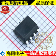 PMS131 SOP8 PADAUK Ӧ�� ��12λADC 8λ��Ƭ��ԭװ�ֻ�