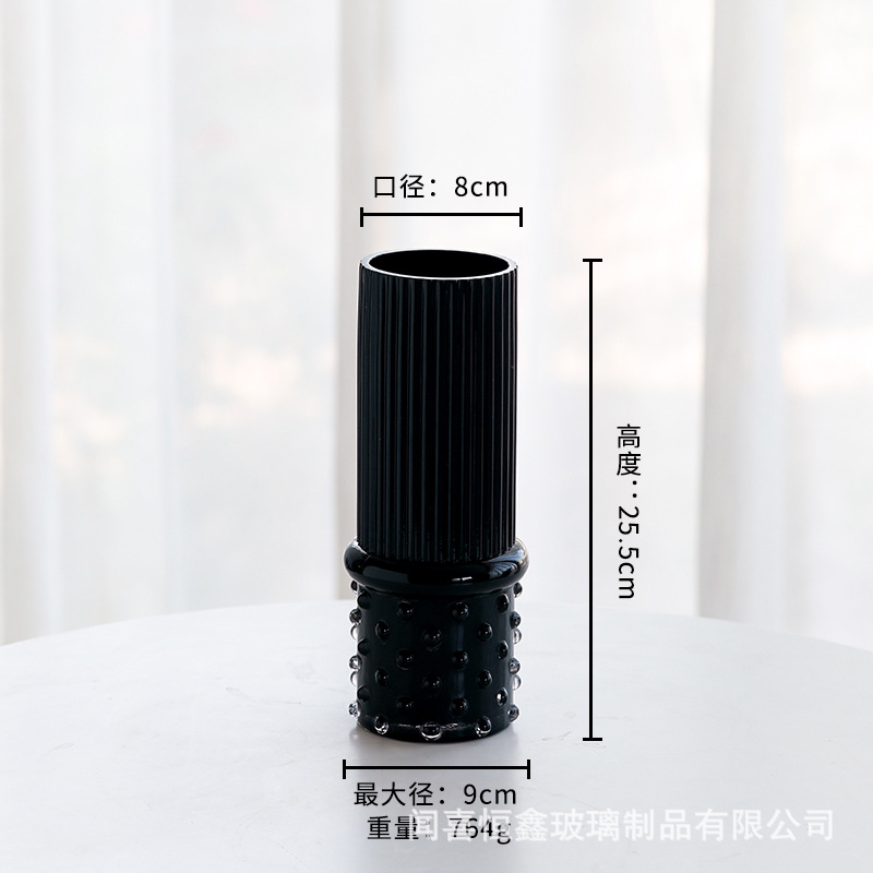 (블랙) 1025 수직 막대 링